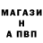Кетамин VHQ Dario Pavel