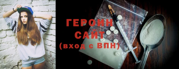 крисы Абаза