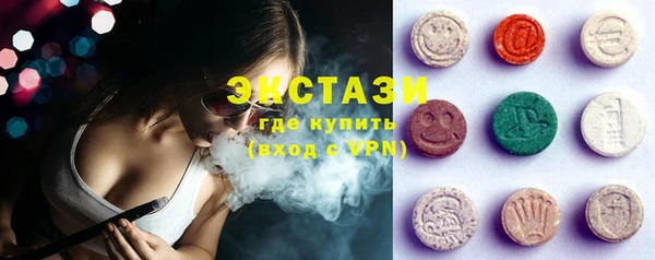 крисы Абаза