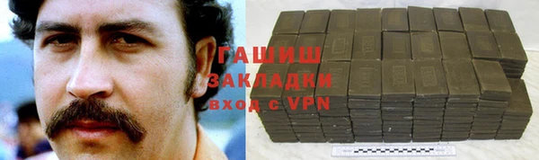 крисы Абаза