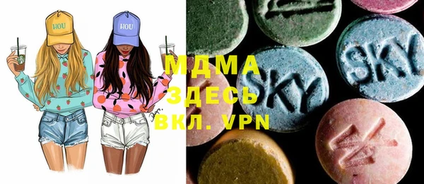 мет Абинск