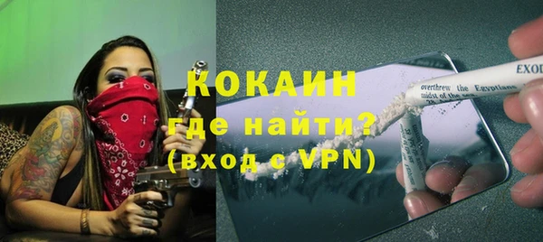 марки lsd Михайловка