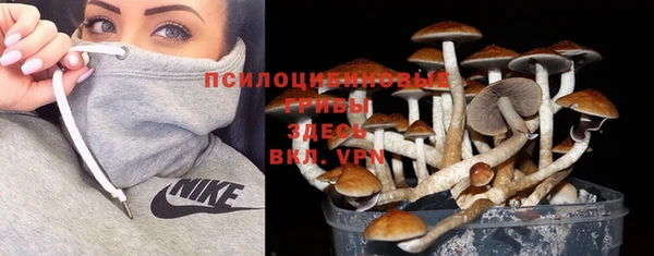 кокаин VHQ Абдулино
