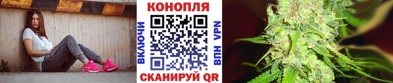 Бошки Шишки Amnesia  OMG как войти  Южноуральск  наркошоп 